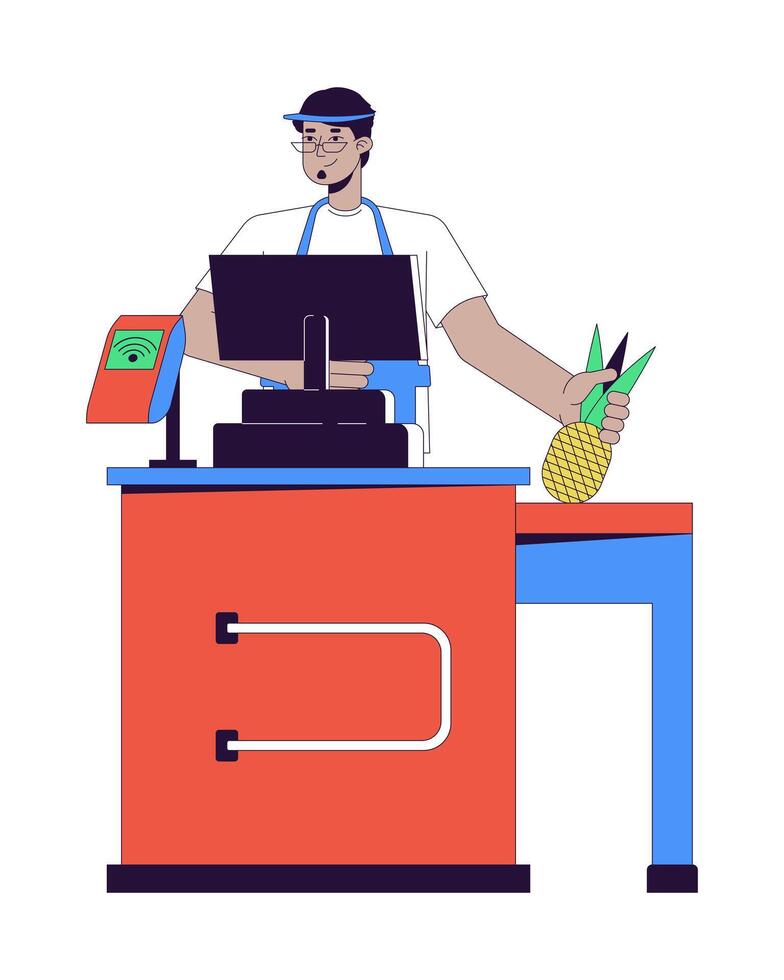 Merchant Banner